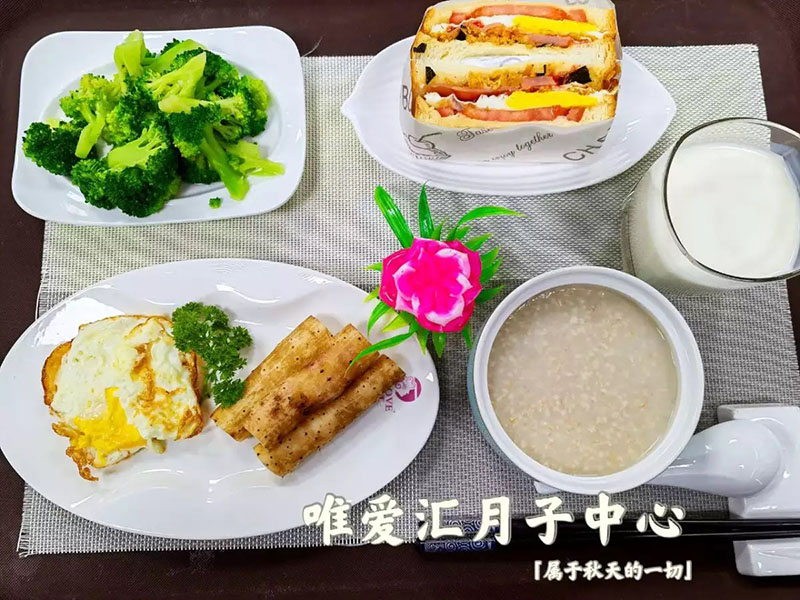月(yuè)(yuè)子(zǐ)餐